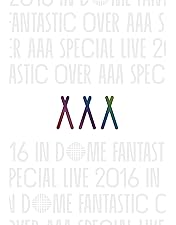 Amazon.co.jp: AAA TOUR 2012 -777- TRIPLE SEVEN (2枚組DVD) : AAA